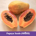 Papaya Seeds (पपीता)